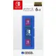 Nintendo Switch Card Case 6 (Blue)